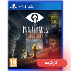 Little Nightmares Complete Edition  - PS4 - کارکرده